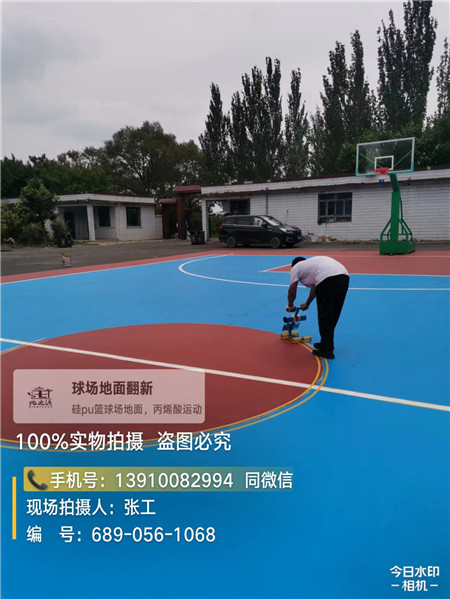 万宁深耕球场翻新维修领域多年